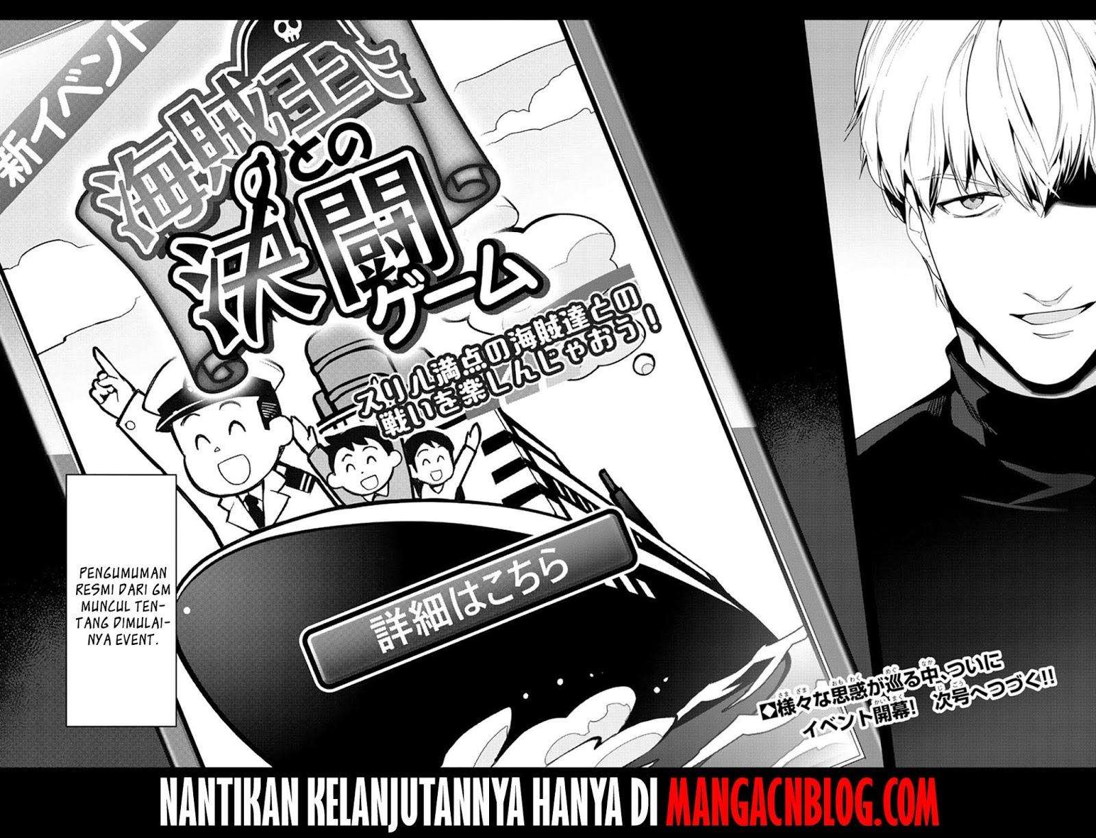 Halaman 44