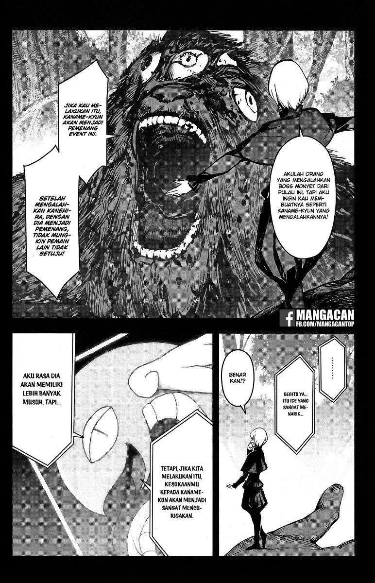 Halaman 32