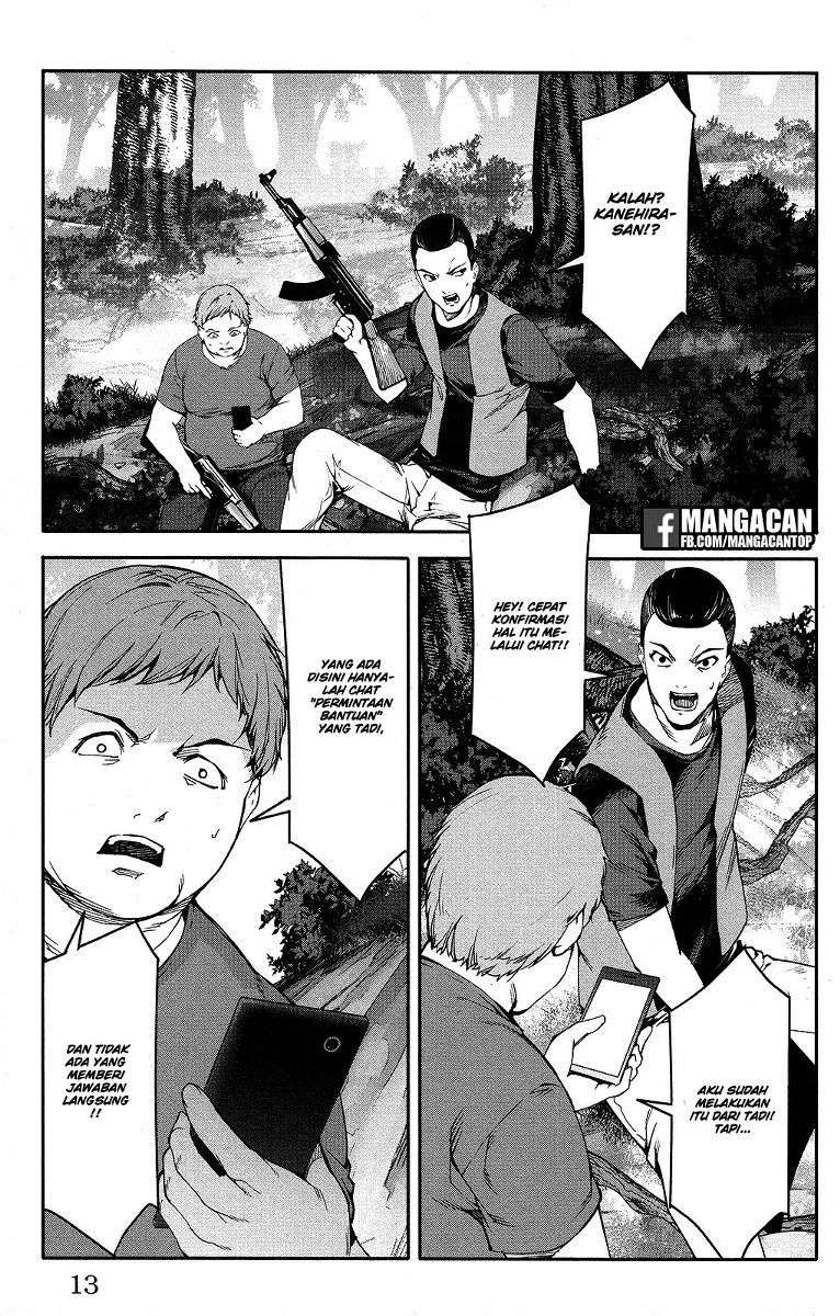 Halaman 407