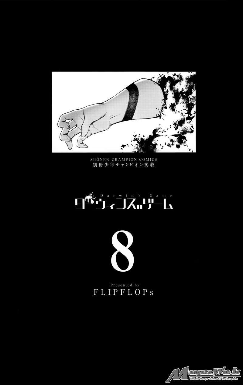 Halaman 119