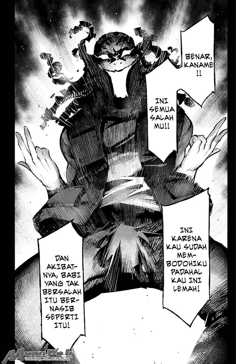 Halaman 104