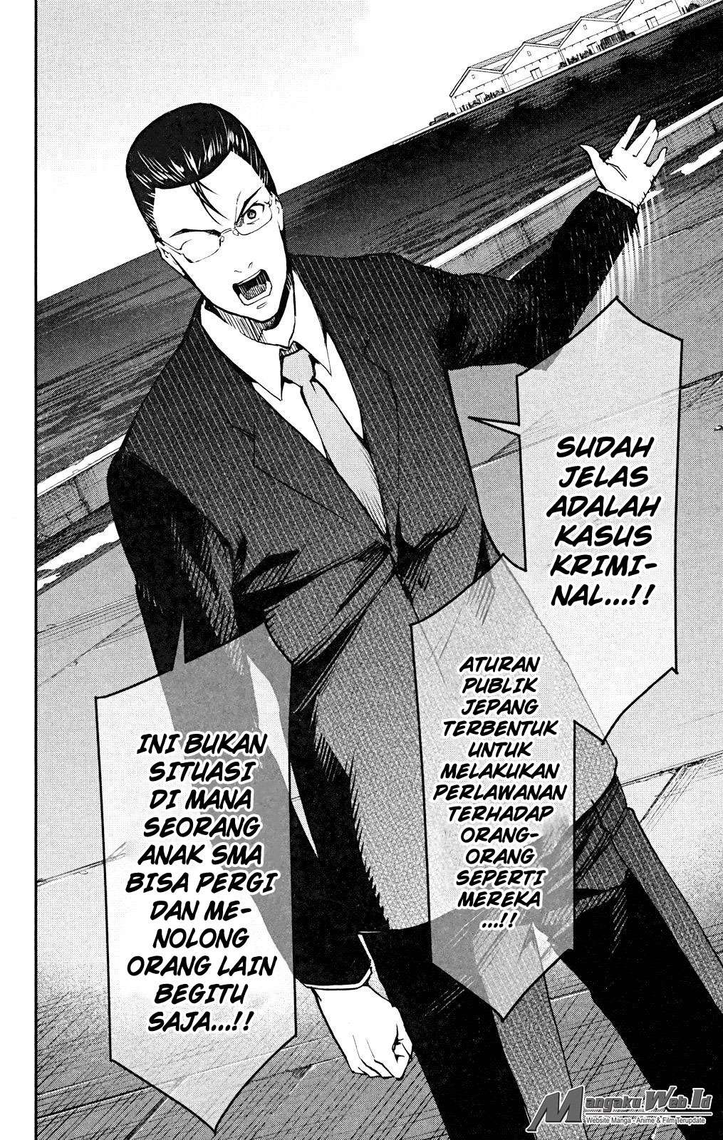 Halaman 12