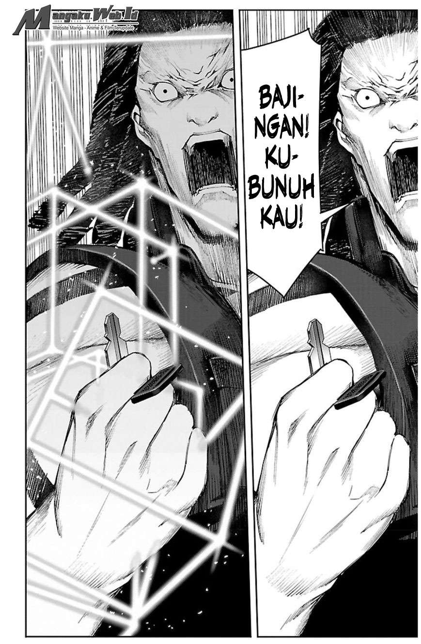 Halaman 86