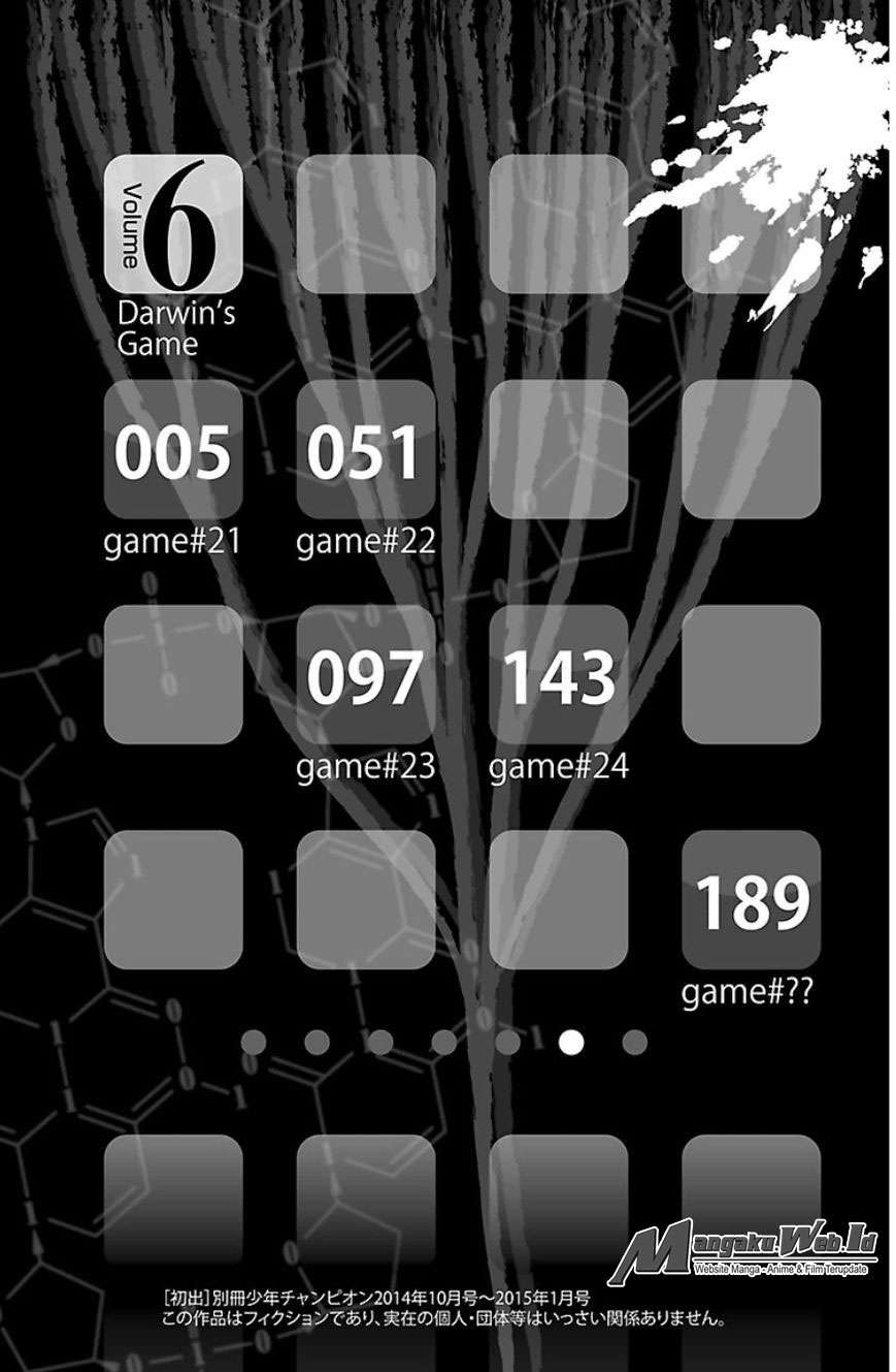 Halaman 64