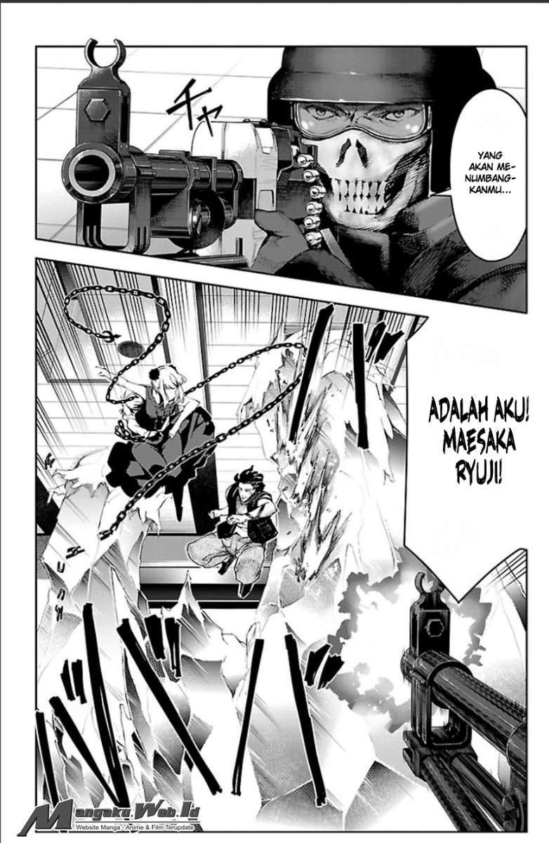 Halaman 17