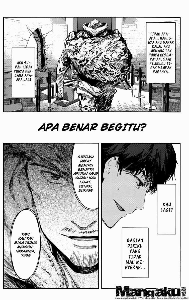 Halaman 83