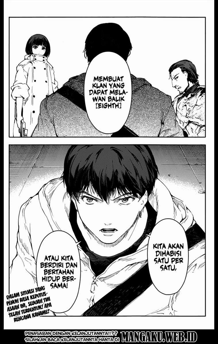 Halaman 106