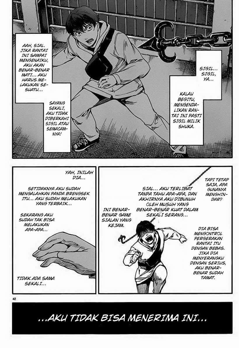Halaman 43