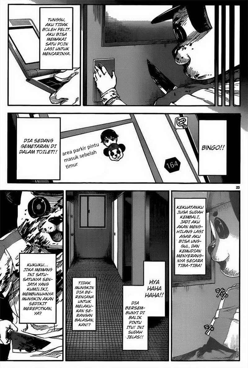 Halaman 24