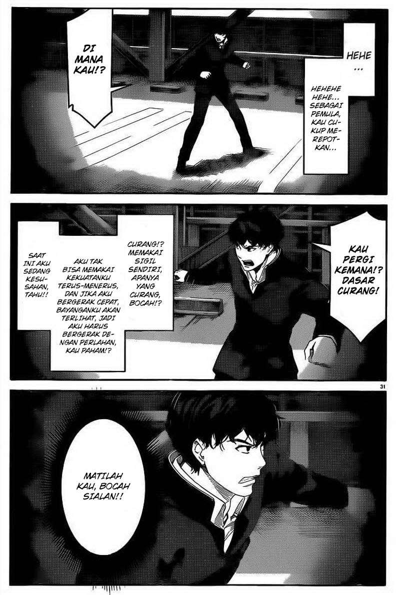 Halaman 32
