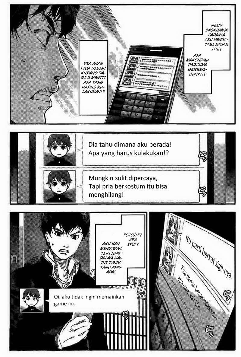 Halaman 7