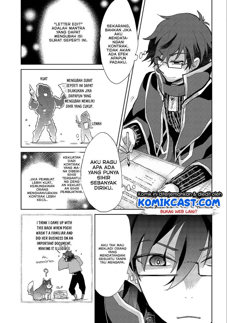 Halaman 12