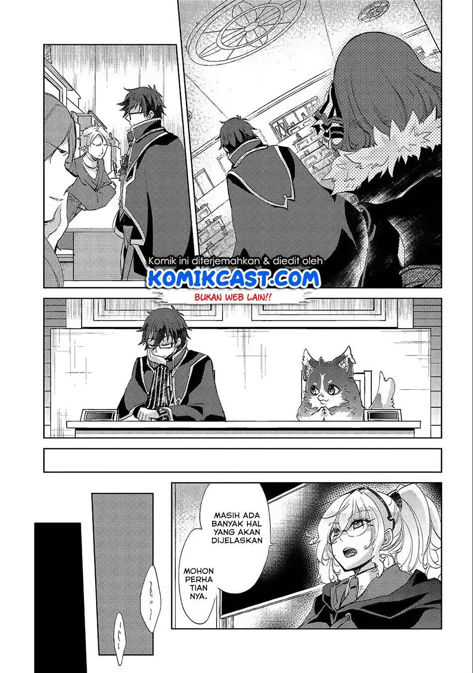 Halaman 23