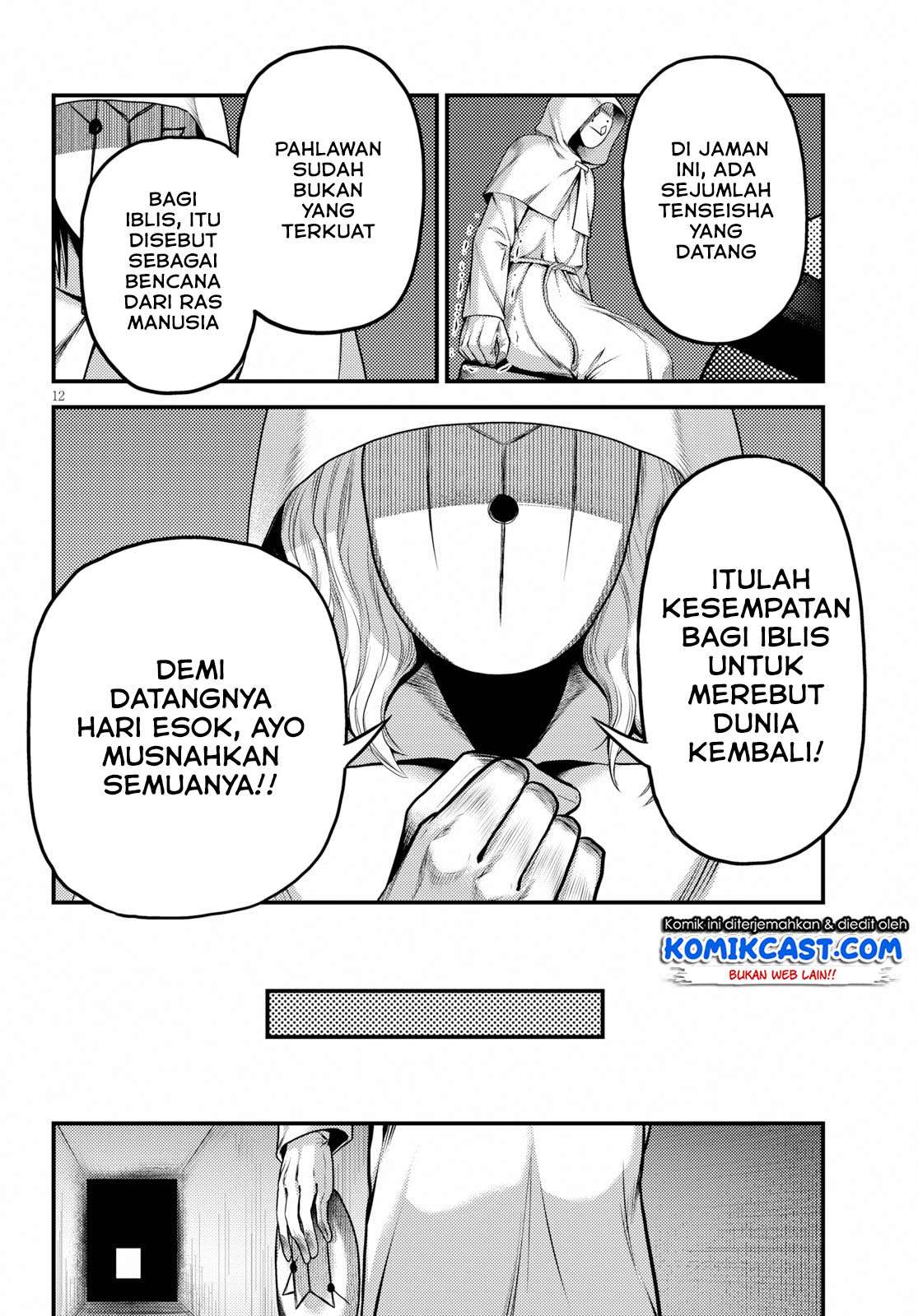 Halaman 45