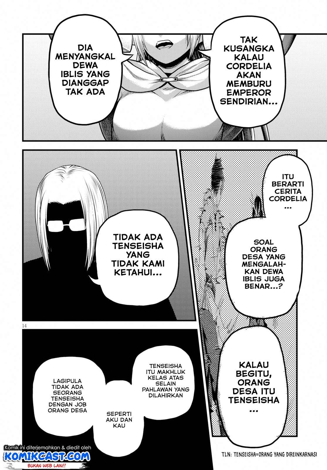 Halaman 47