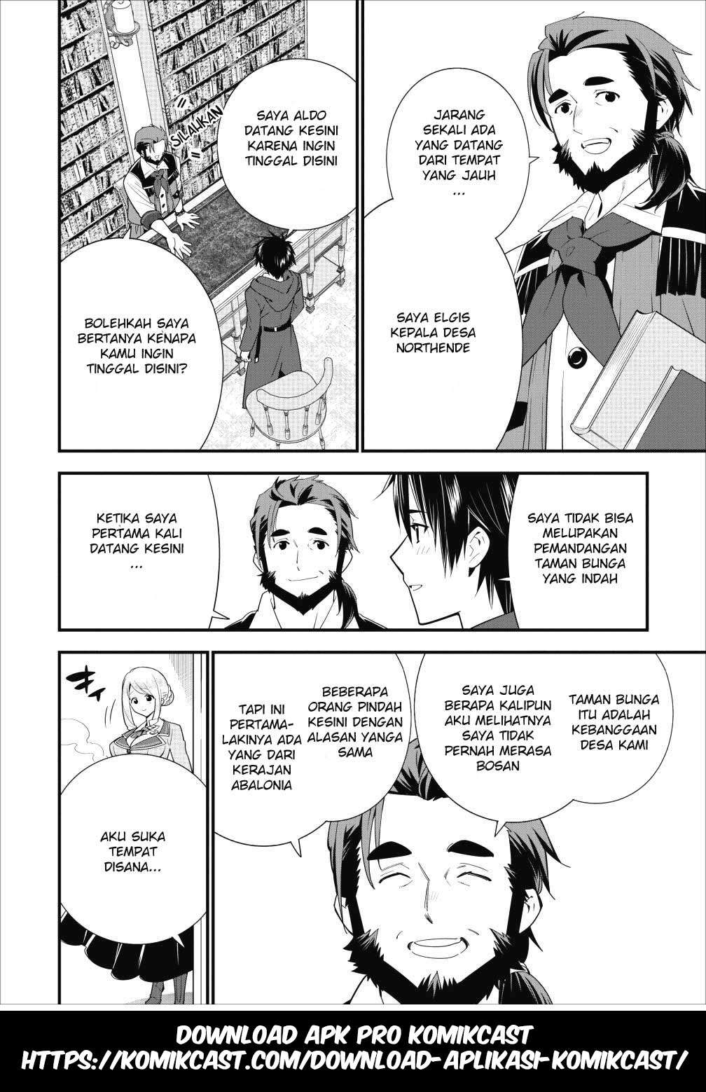 Halaman 47