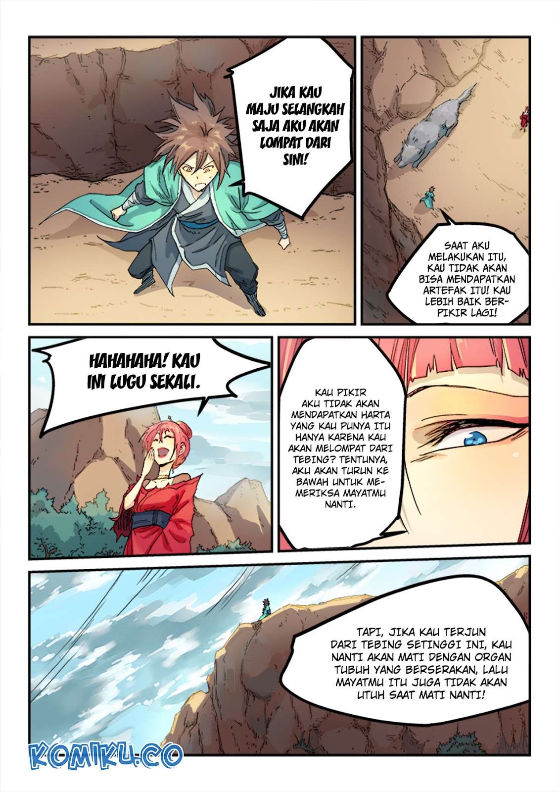 Halaman 17