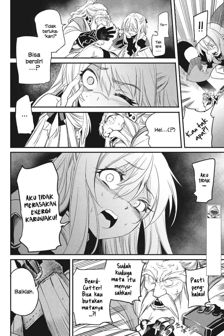 Halaman 112