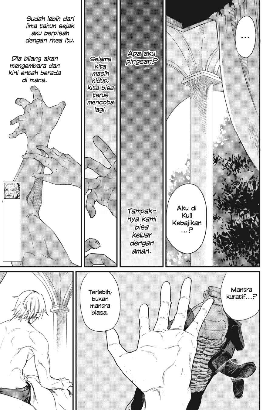 Halaman 38
