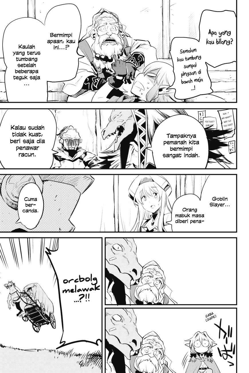 Halaman 100