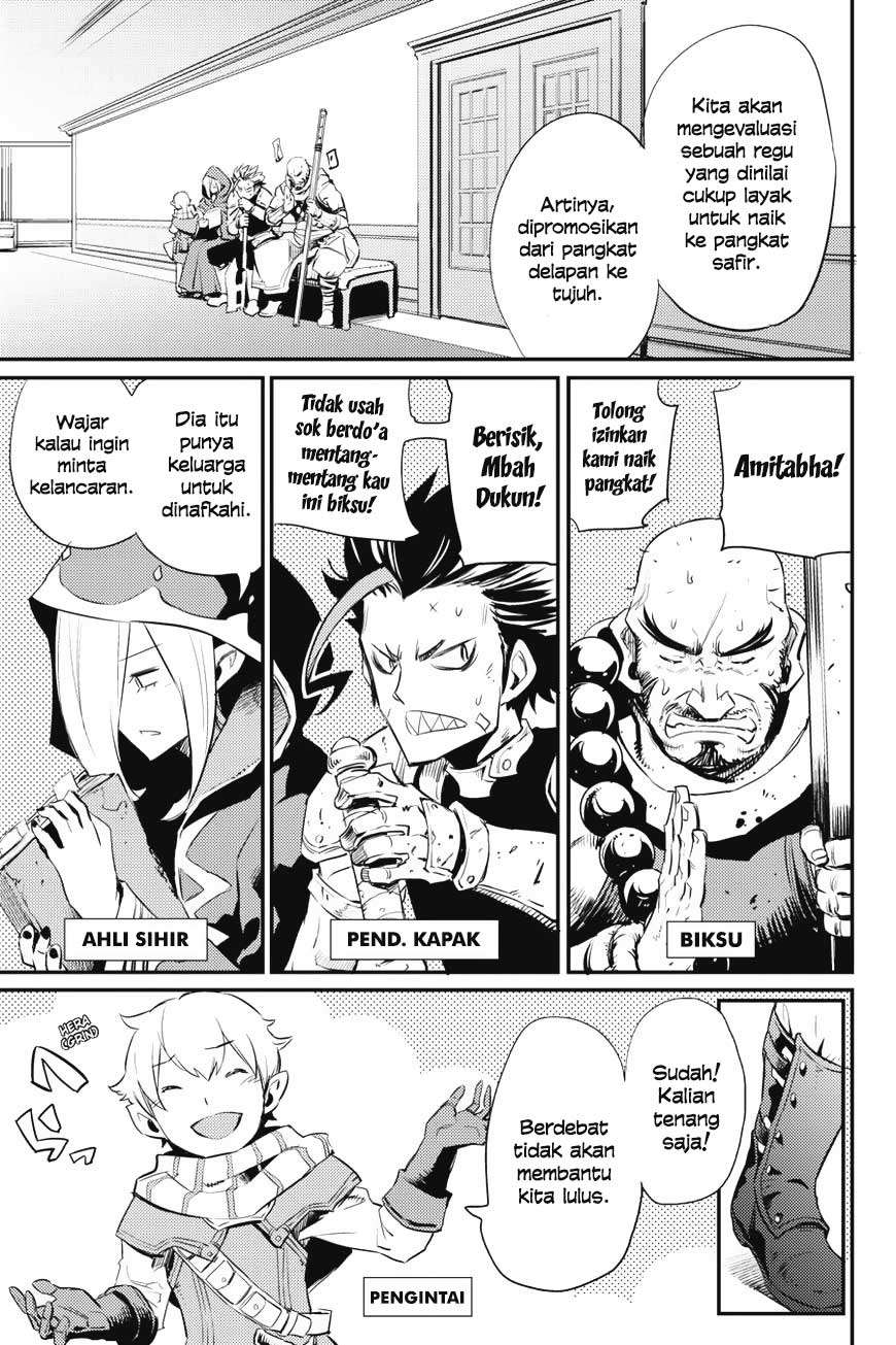 Halaman 76