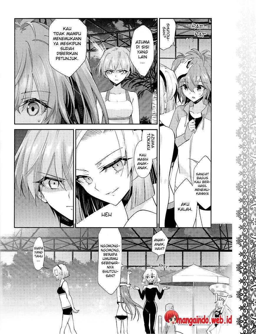 Halaman 17