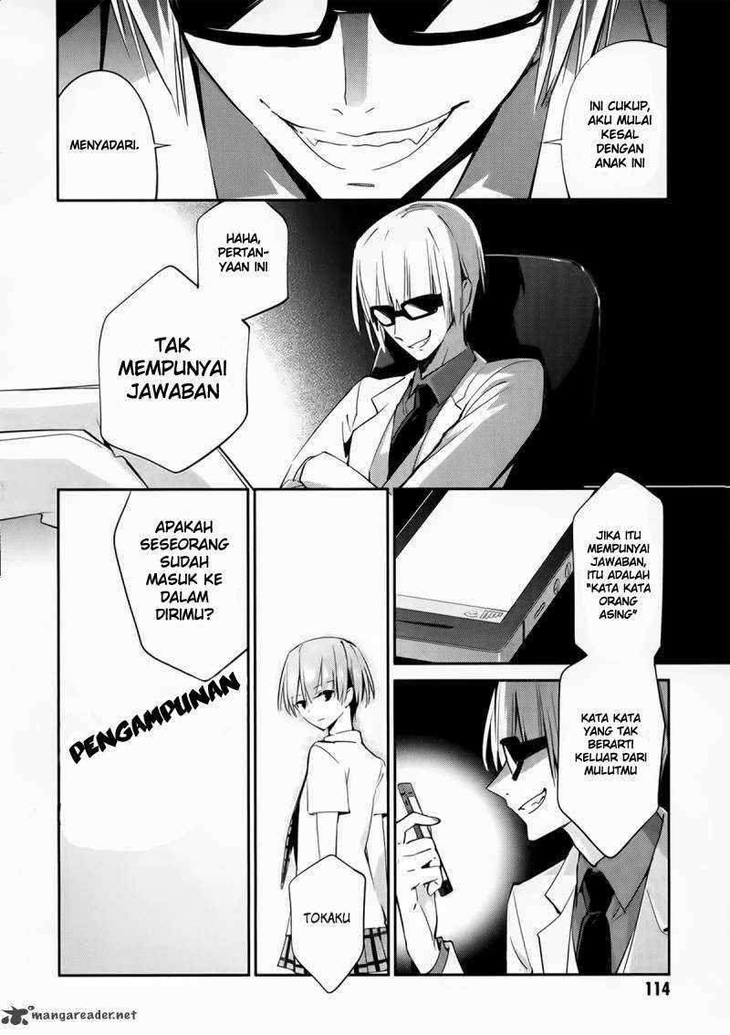 Halaman 31