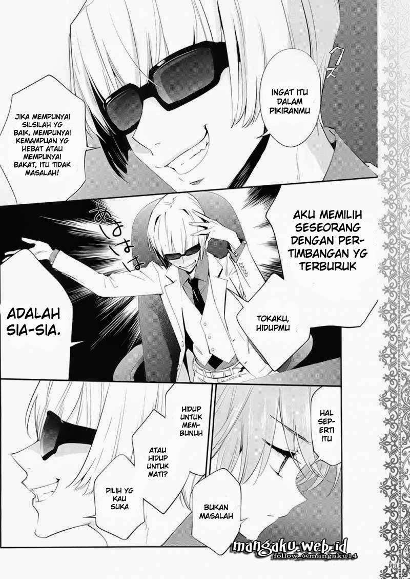 Halaman 12