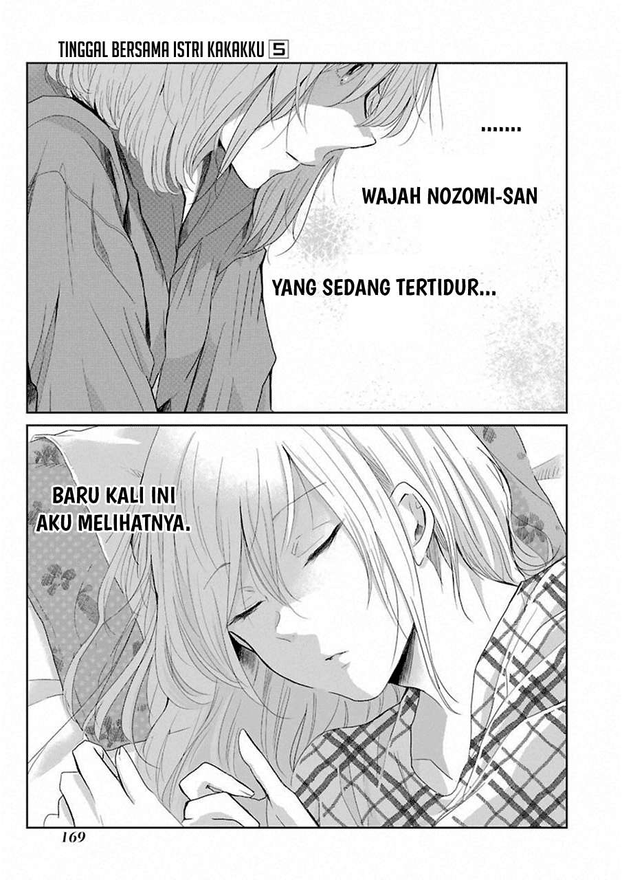 Halaman 33
