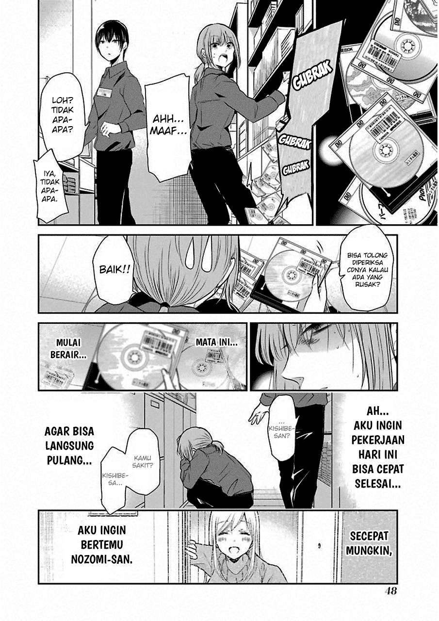 Halaman 16