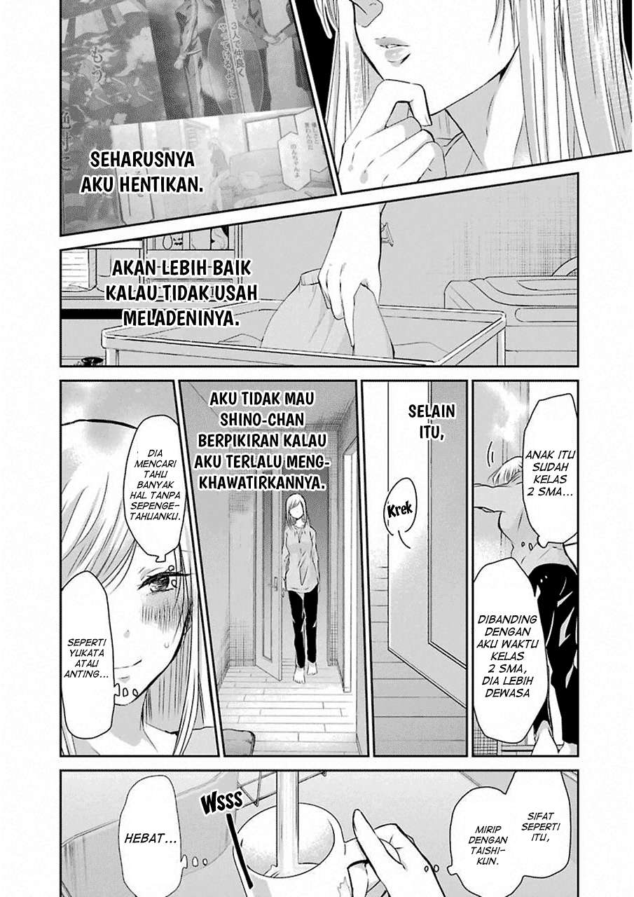Halaman 20