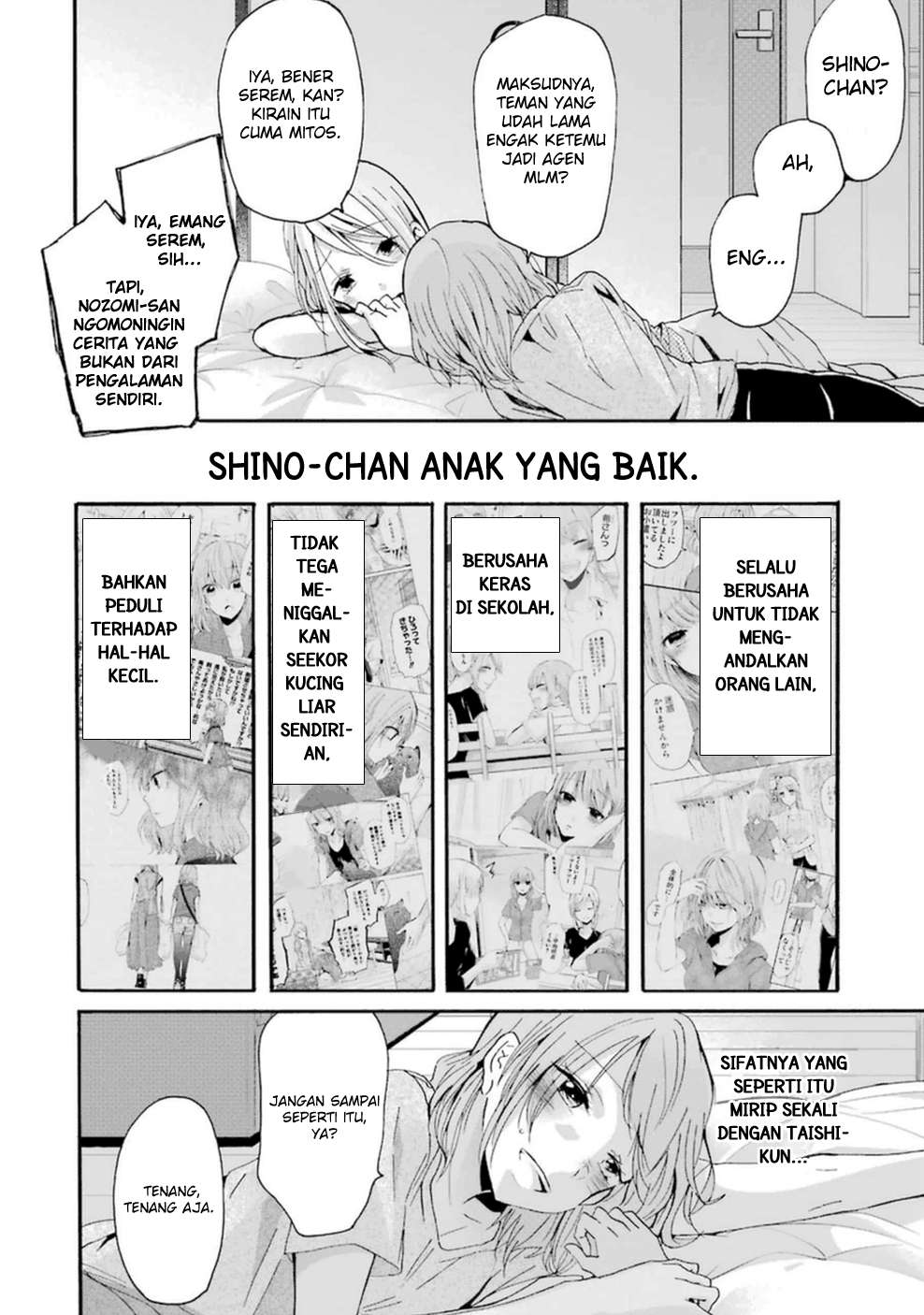 Halaman 16
