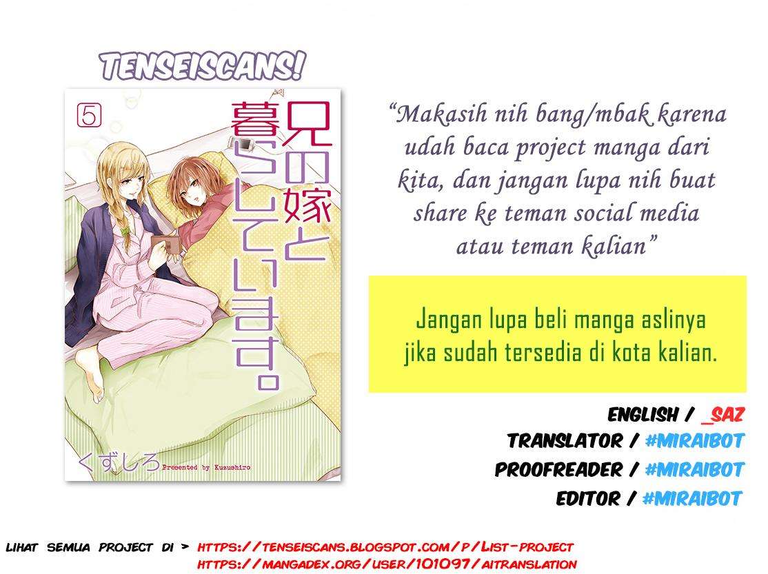 Halaman 17