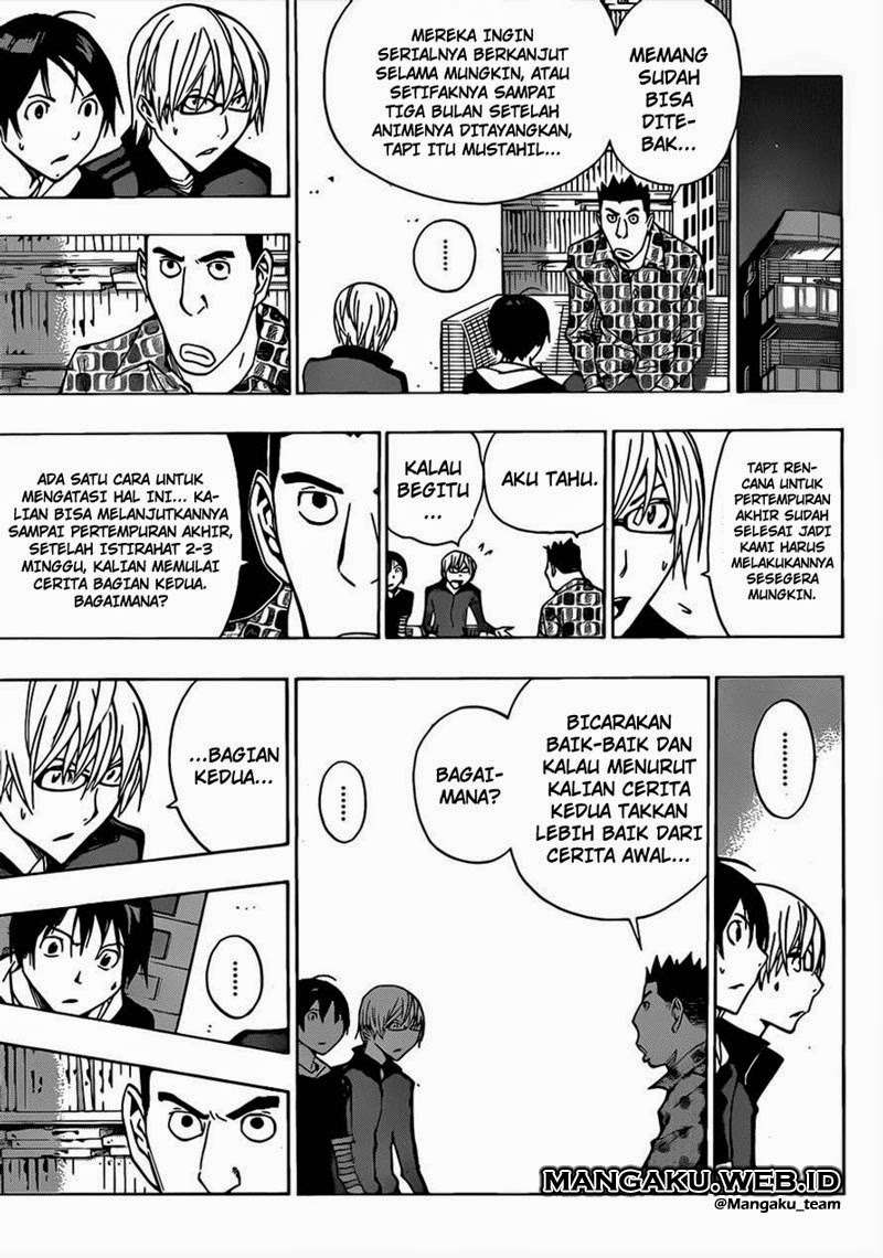 Halaman 33