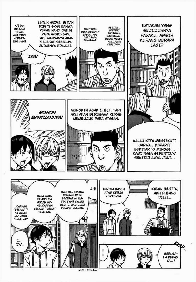 Halaman 26