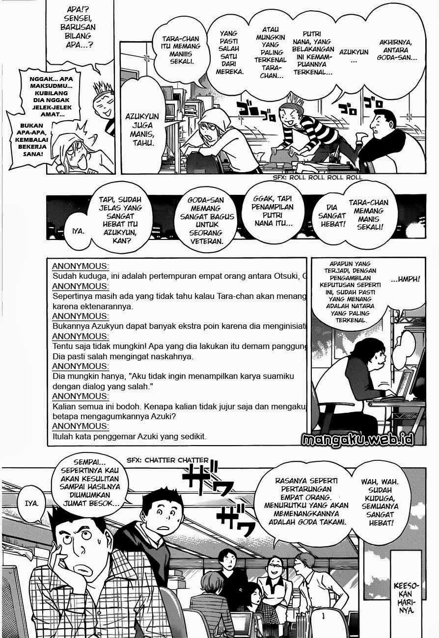 Halaman 34