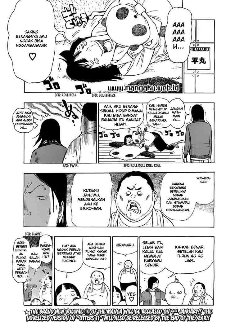 Halaman 17