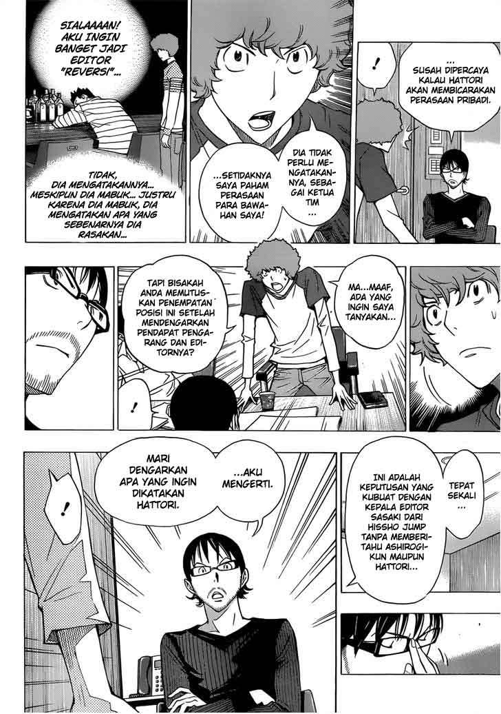 Halaman 37