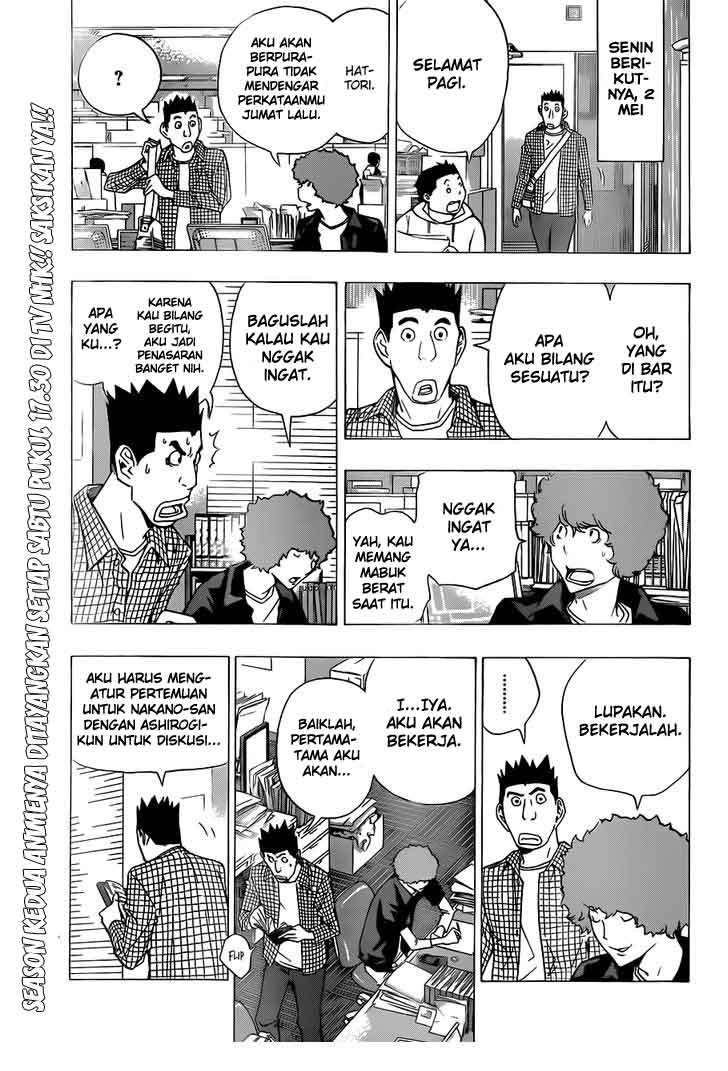 Halaman 32