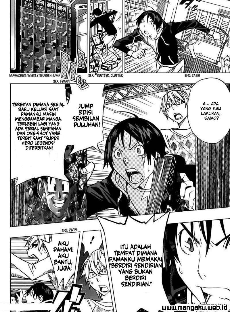 Halaman 30