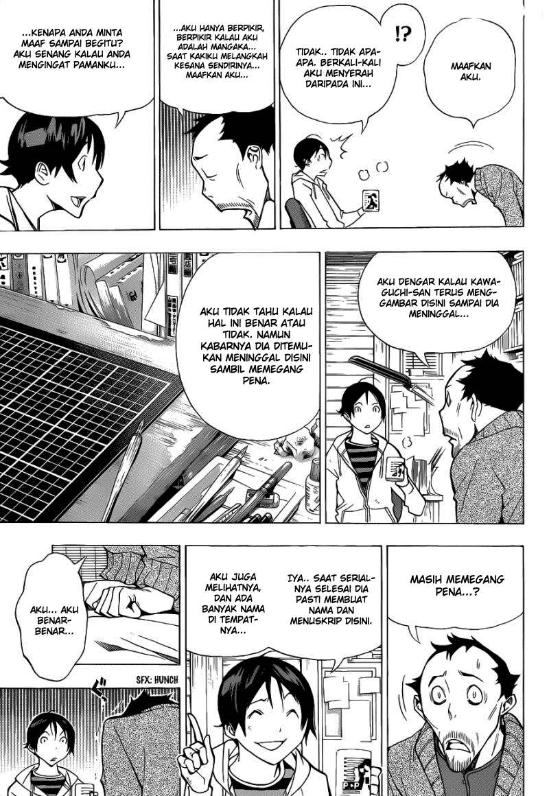 Halaman 26