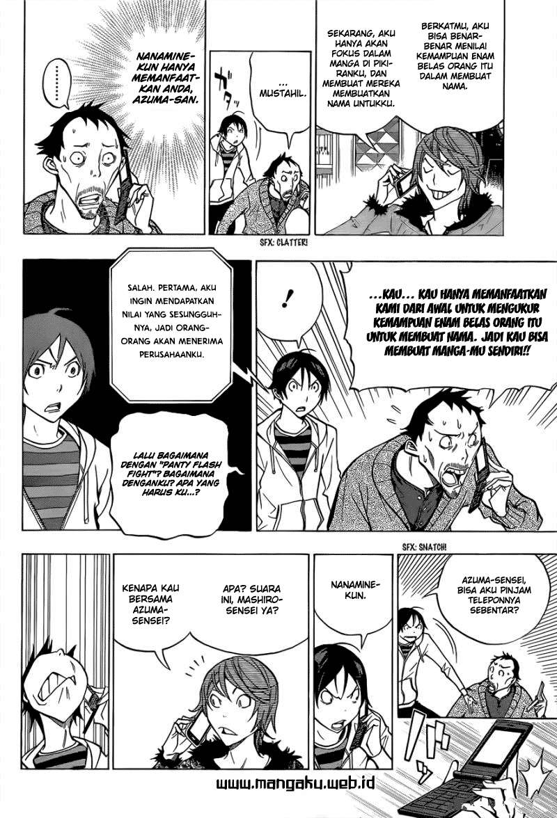 Halaman 29
