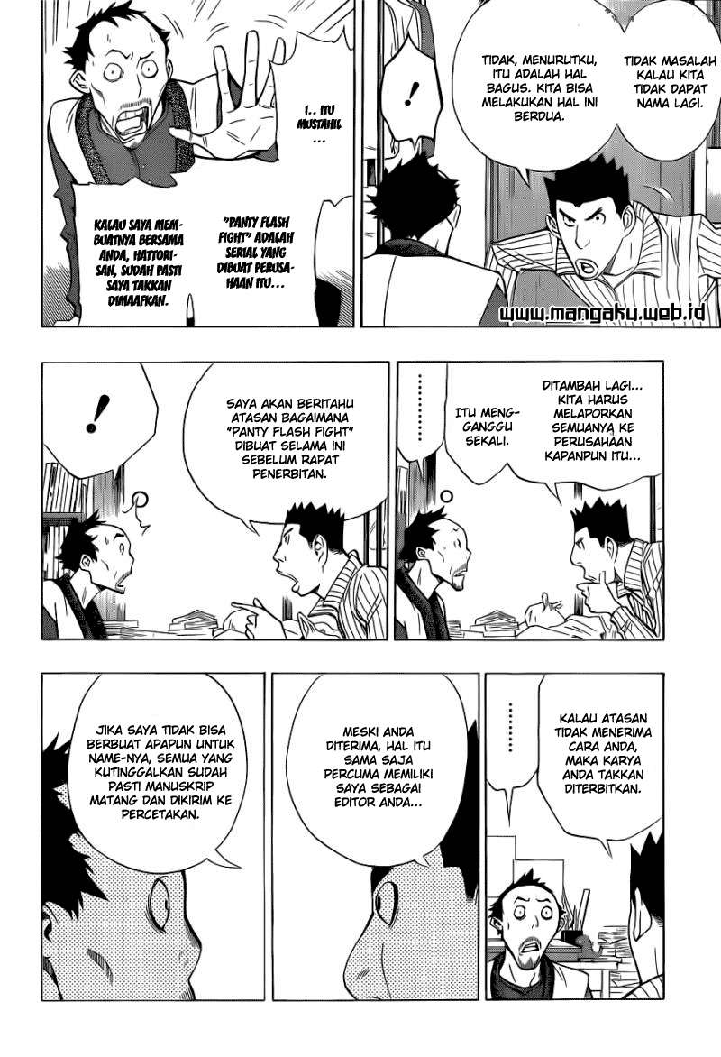 Halaman 19