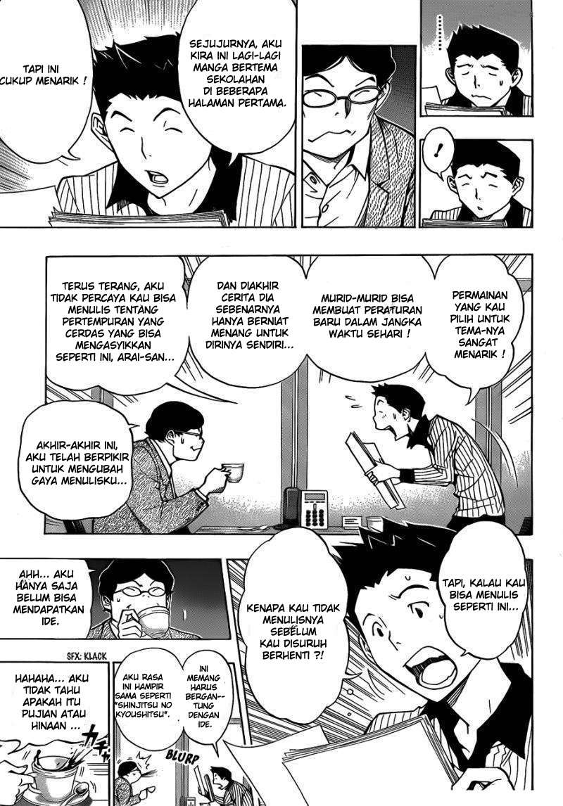 Halaman 24