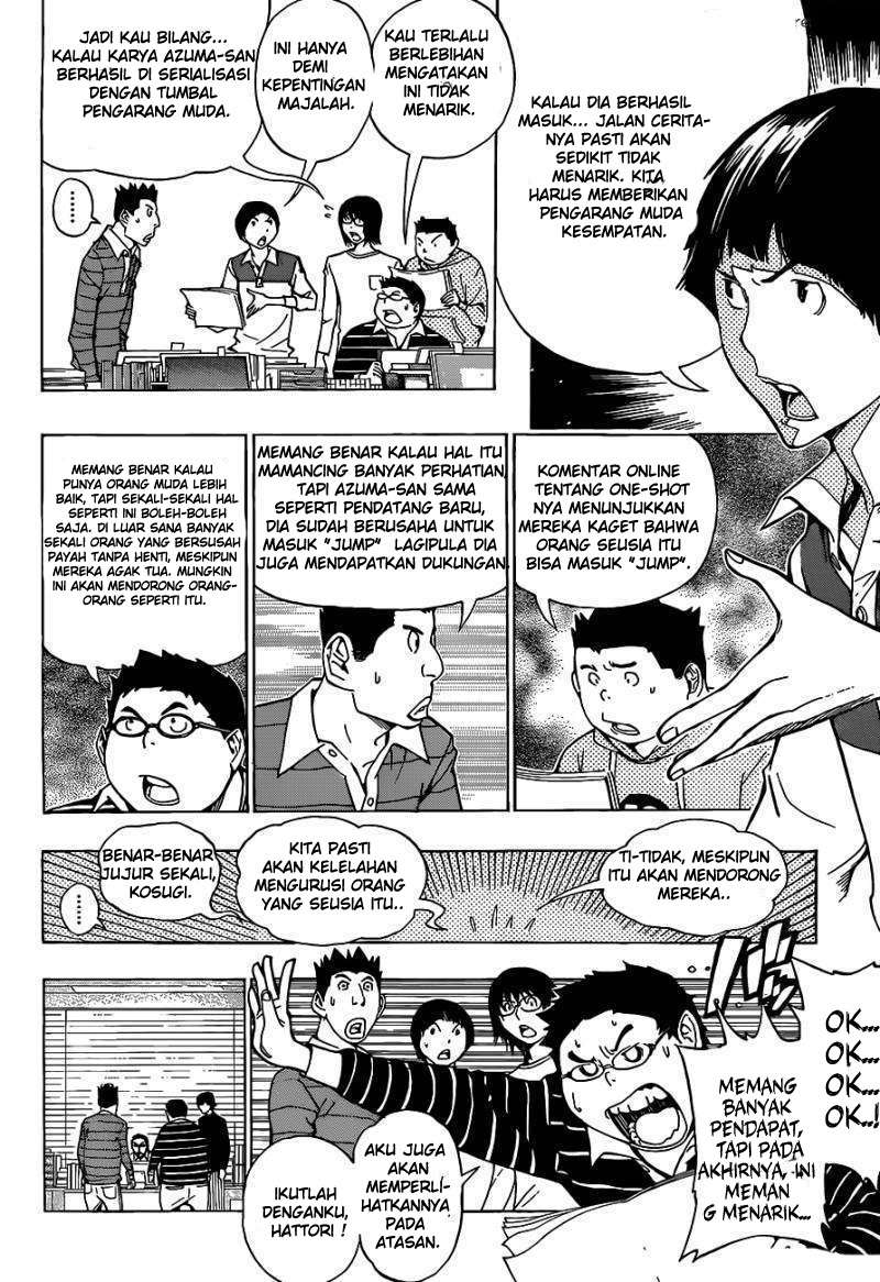 Halaman 27