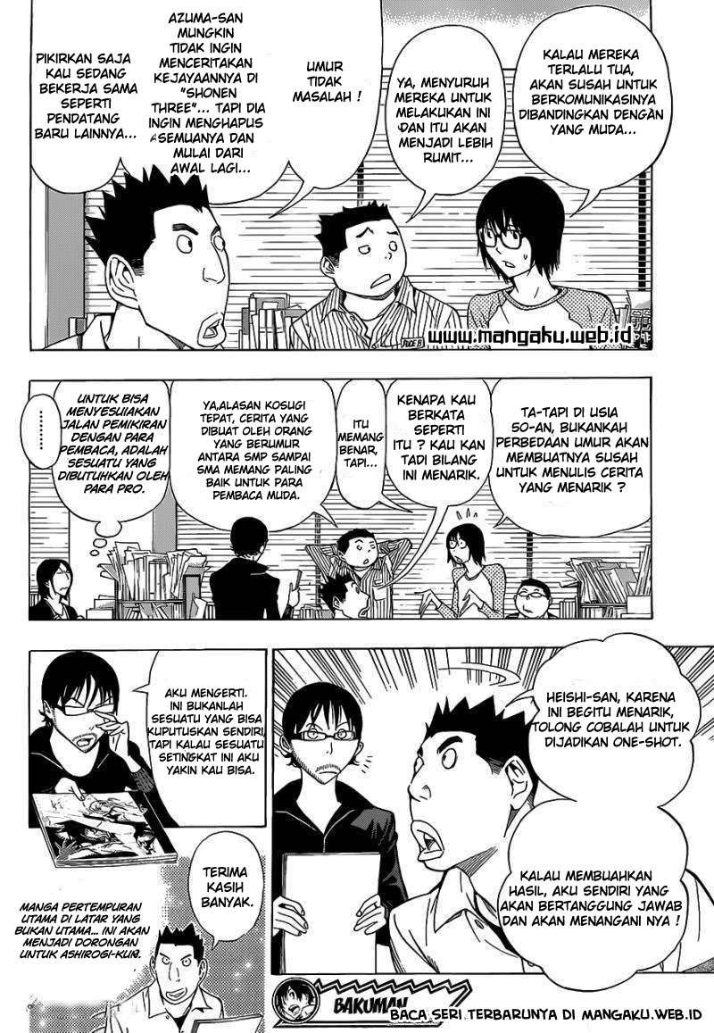 Halaman 38