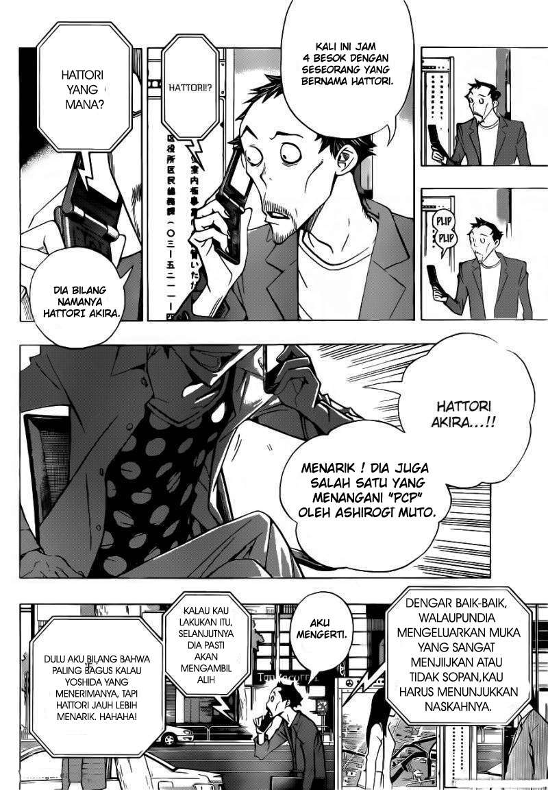 Halaman 25