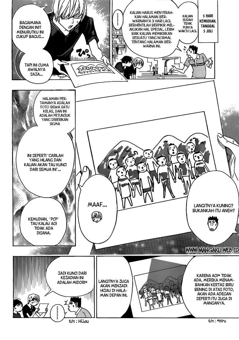 Halaman 16