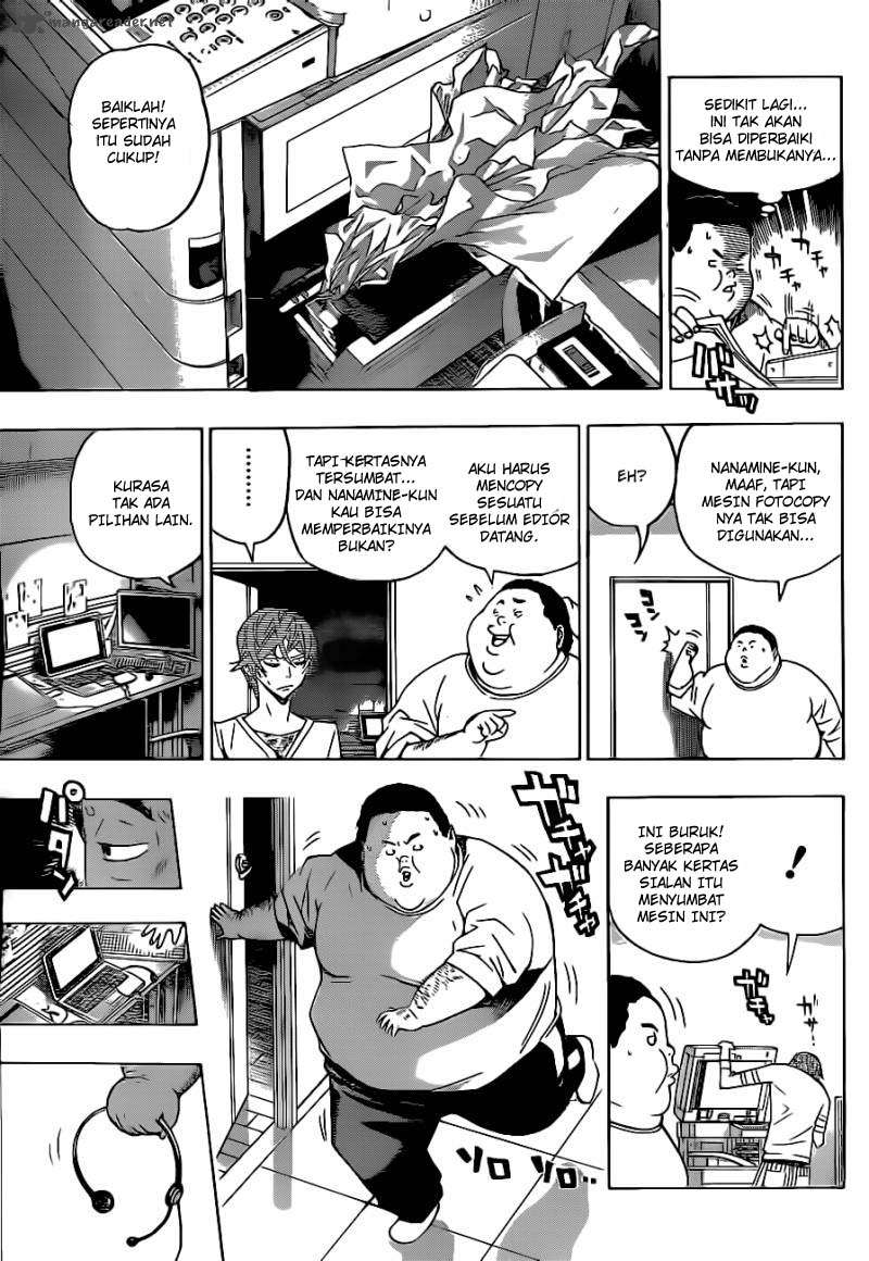 Halaman 24