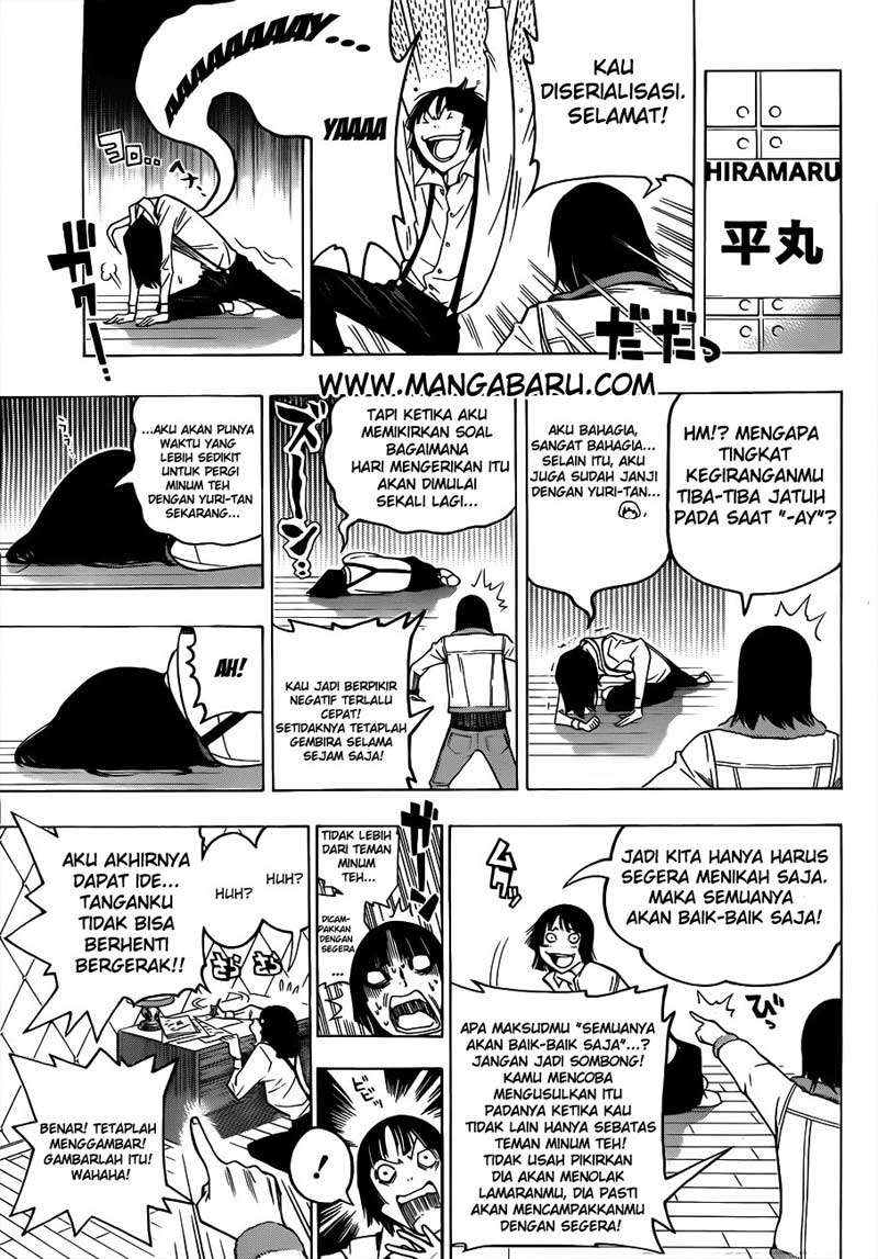 Halaman 11